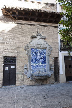 Fuente de la Virgen de los Plateros (repositorio.iaph.es, octubre 2014)