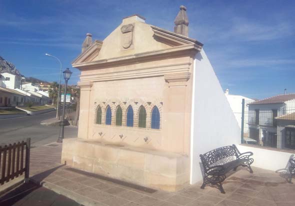 Fuente del Pilar Jesús (Fuente del Pilar Jesús (F. D. Mateos Ruiz; V. Fernández Galindo y N. Pérez Ocaña, diciembre 2015)