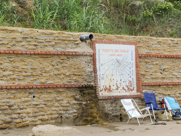 Fuente del Gallo (M. Palomino Duarte, agosto 2021)
