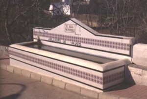 Fuente del Pilar (R. Córdoba, 1998)